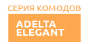 Adelta Elegant icon